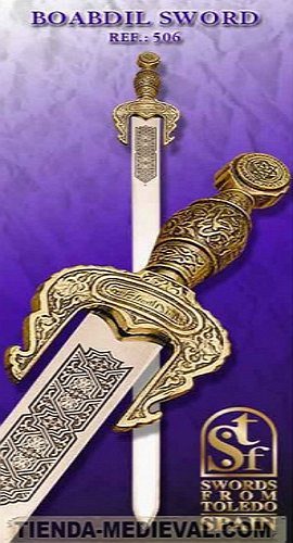 Espada Rey Boabdil1 - Espada Jineta Rey Boabdil de Granada