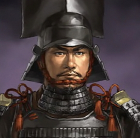 TOKUGAWA IEYASU