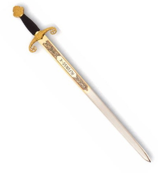 Espada Alfonso X dorada - Espada de Alfonso X El Sabio