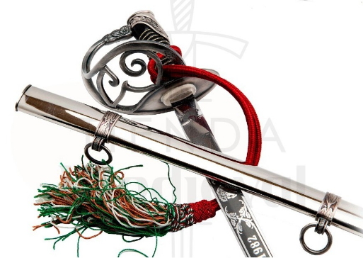 Sable De La Ertzaintza Polic&iacute;a Auton&oacute;mica Del Pa&iacute;s Vasco 1 - Complete guide to the Ertzaintza gala sabre: history and design